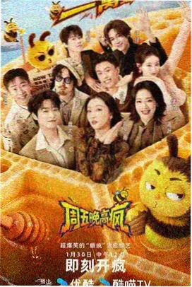 甜美姐姐 声优访谈